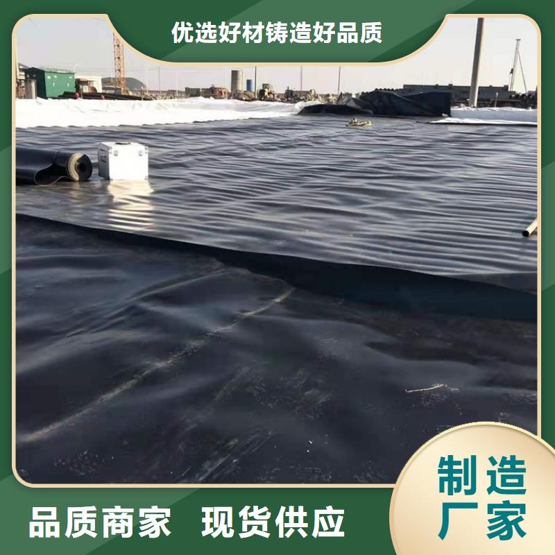 塑料盲沟-视频-塑料盲沟-鼎诺土工材料(淮南市分公司)服务区域田家庵|潘集|六安|铜陵|宿州|亳州