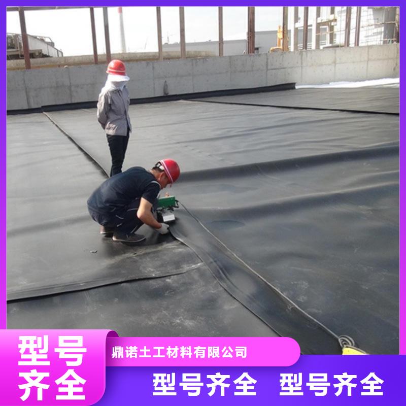 养殖黑膜土工膜货比三家