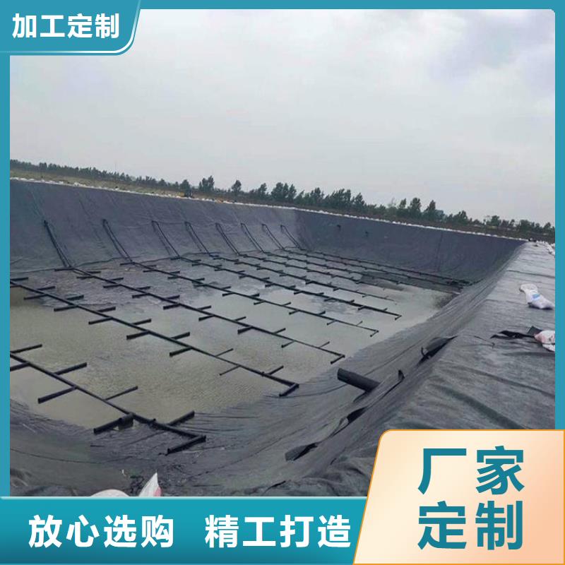 养殖黑膜土工膜货比三家