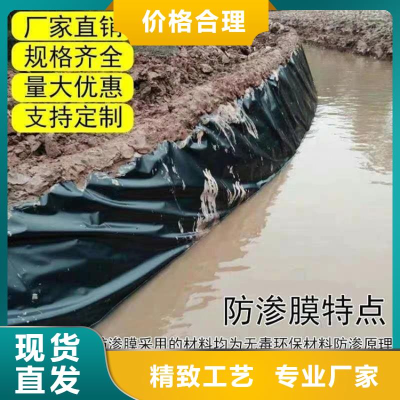 塑料盲沟视频-塑料盲沟|广西省贵港市|桂平|覃塘|南宁|桂林|贺州|来宾|梧州|柳州|北海