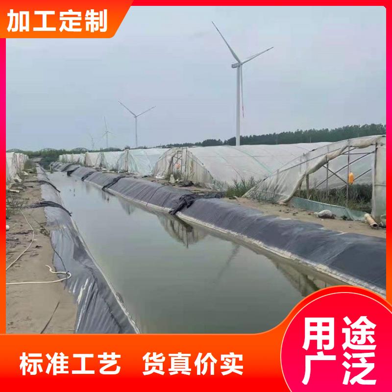 土工膜-防水毯快速物流发货