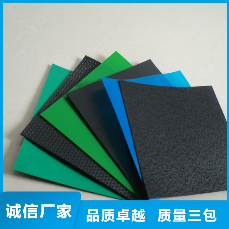 【土工膜HDPE土工膜市场行情】