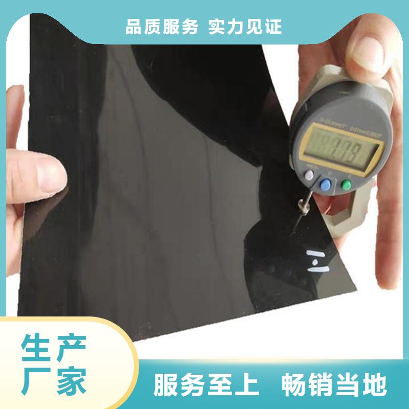 【土工膜HDPE土工膜市场行情】