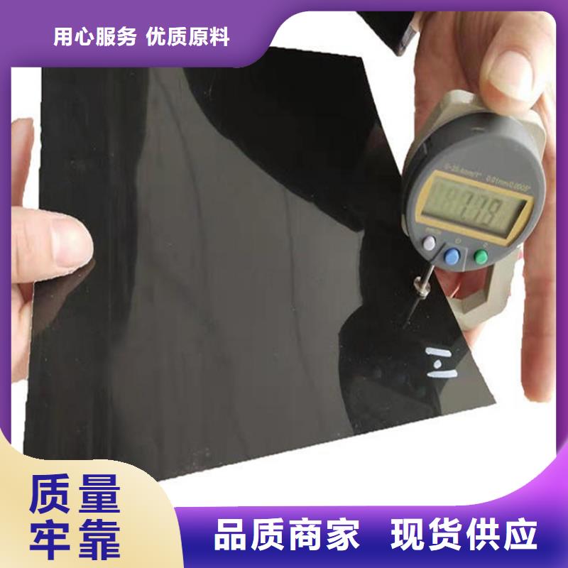土工膜植草格资质认证