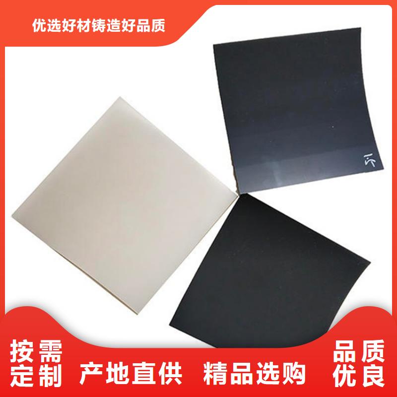 塑料盲沟-视频-塑料盲沟-鼎诺土工材料(淮南市分公司)服务区域田家庵|潘集|六安|铜陵|宿州|亳州