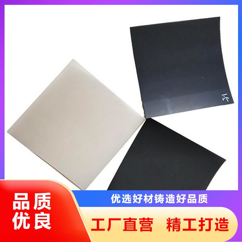 塑料盲沟视频-塑料盲沟|广西省贵港市|桂平|覃塘|南宁|桂林|贺州|来宾|梧州|柳州|北海