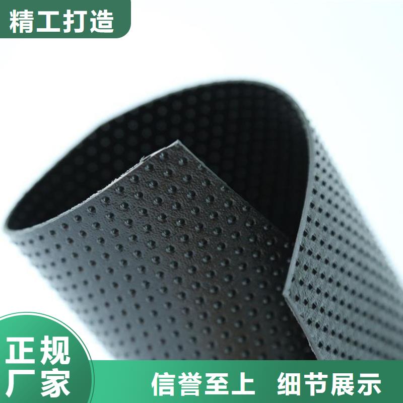 塑料盲沟视频-塑料盲沟|广西省贵港市|桂平|覃塘|南宁|桂林|贺州|来宾|梧州|柳州|北海