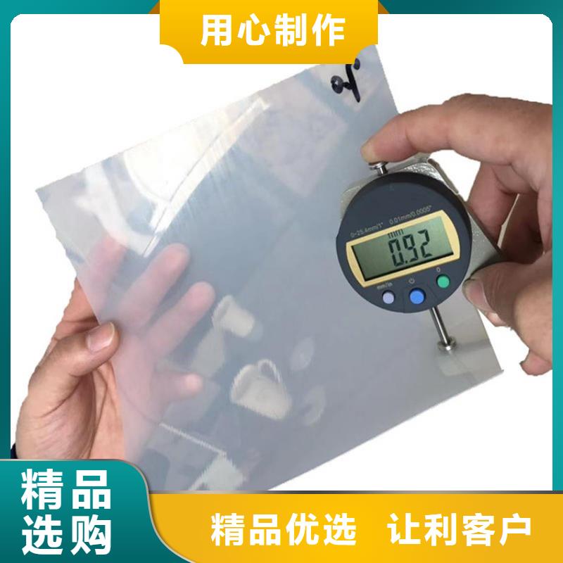塑料盲沟-视频-塑料盲沟-鼎诺土工材料(淮南市分公司)服务区域田家庵|潘集|六安|铜陵|宿州|亳州
