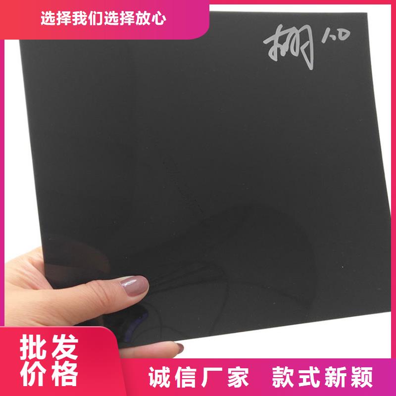 塑料盲沟-视频-塑料盲沟|海东市|海南|玉树|黄南|海西|海北