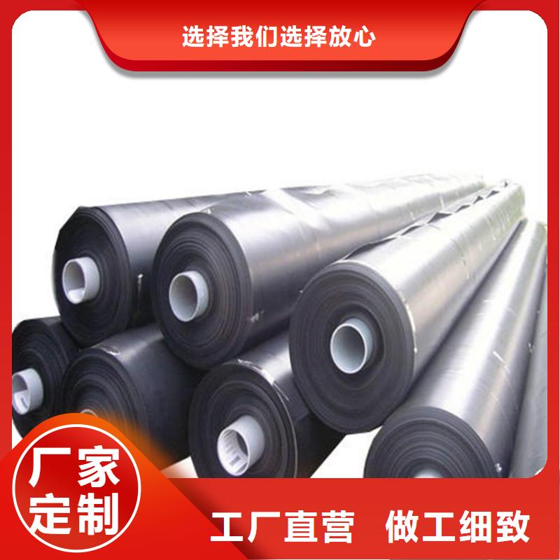 塑料盲沟-视频-塑料盲沟-鼎诺土工材料(淮南市分公司)服务区域田家庵|潘集|六安|铜陵|宿州|亳州