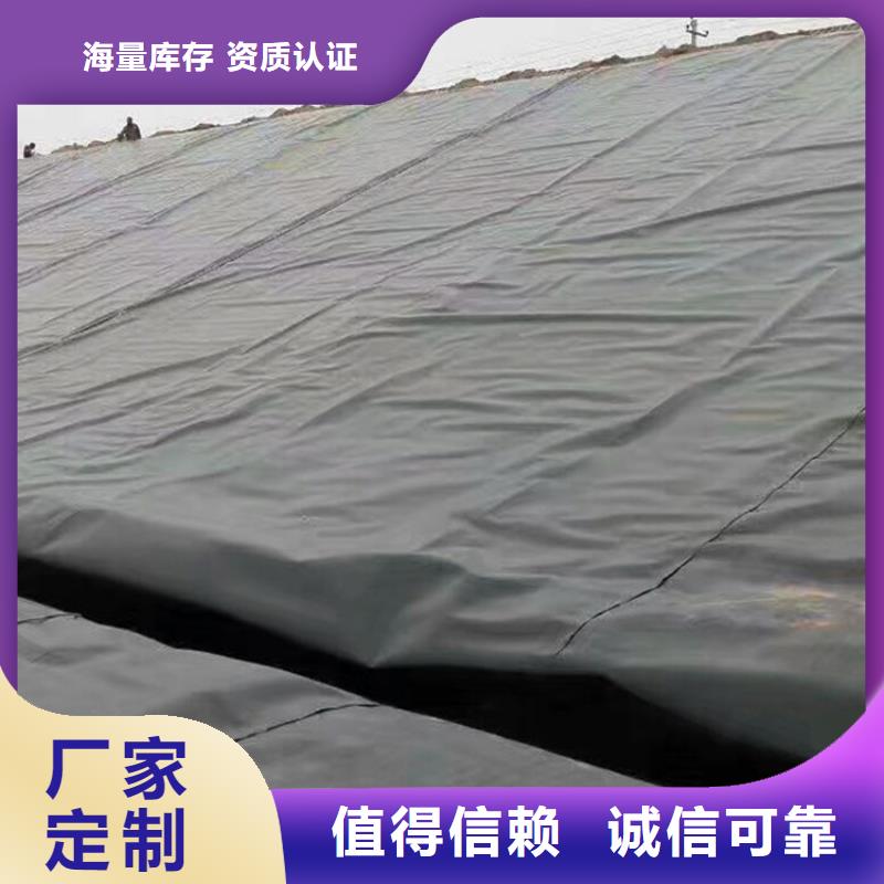 土工膜【土工布】来电咨询