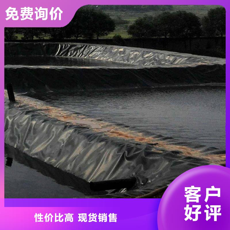 土工膜-防水毯快速物流发货