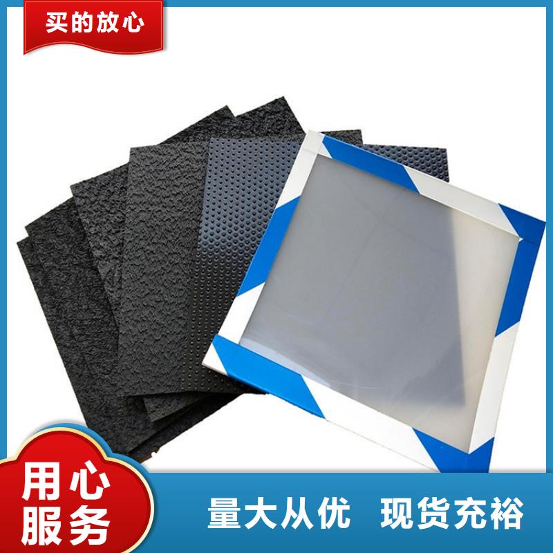 土工膜【土工布】来电咨询