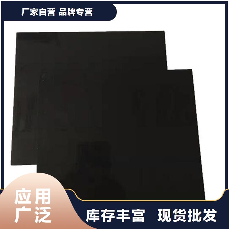 土工膜【土工布】来电咨询
