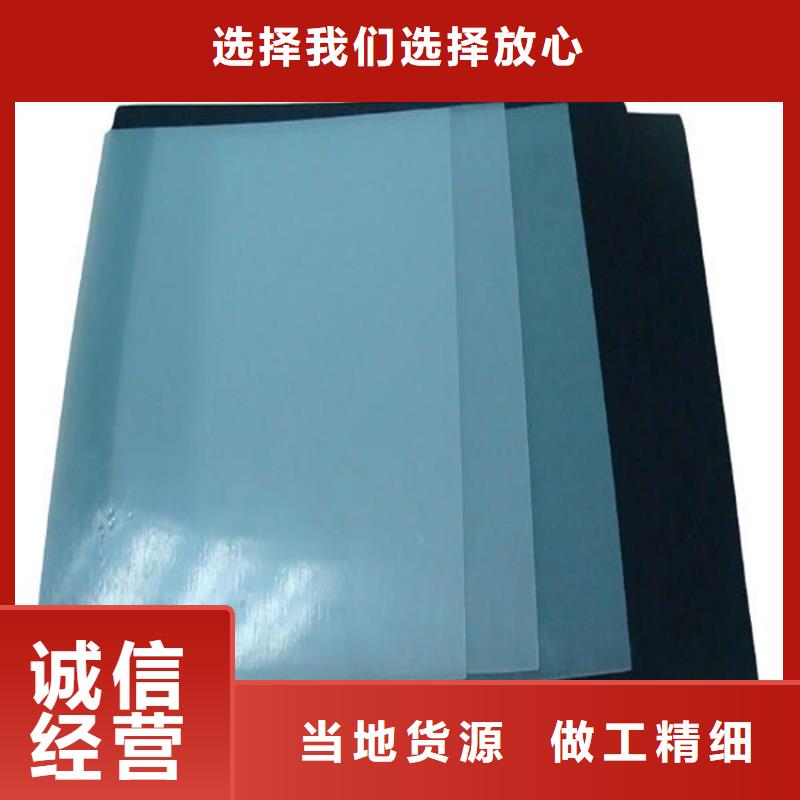土工膜【土工布】来电咨询