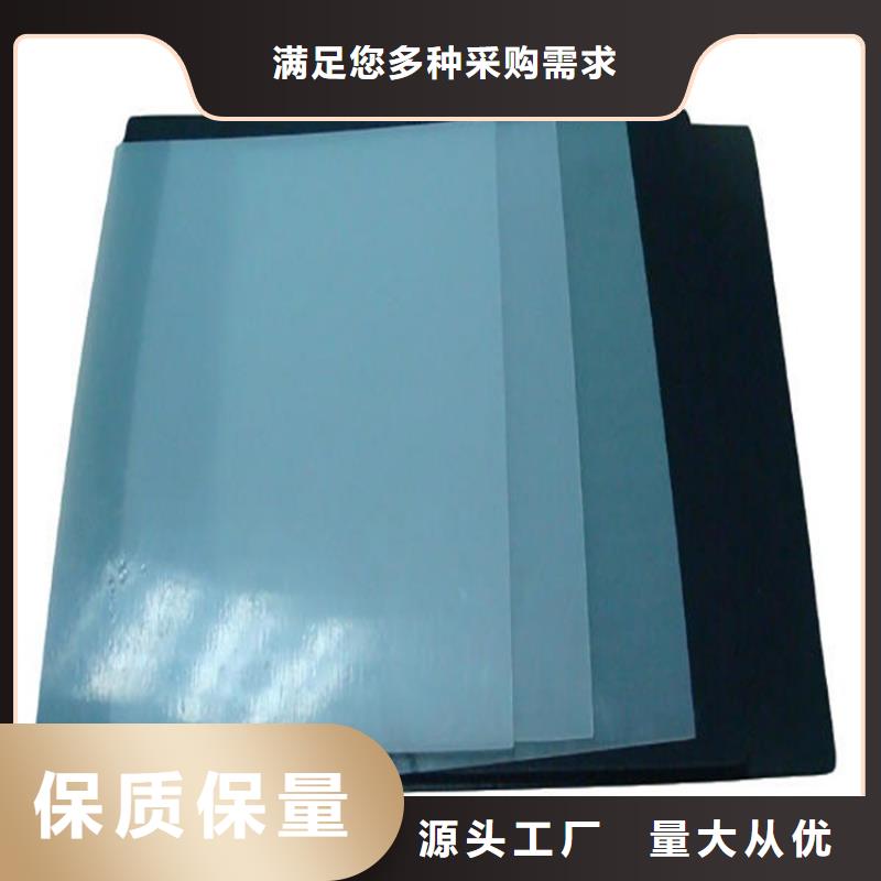 养殖黑膜土工膜货比三家