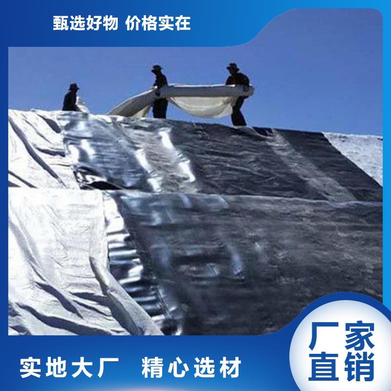 土工膜【土工布】来电咨询