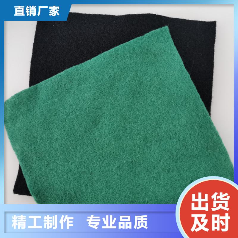 塑料盲沟-视频-塑料盲沟-陕西省延安市【此地】服务商-志丹|安塞|安康|咸阳|汉中|铜川