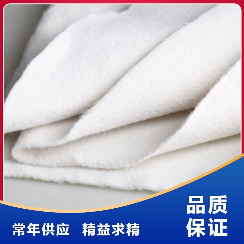 土工布透水短纤针刺