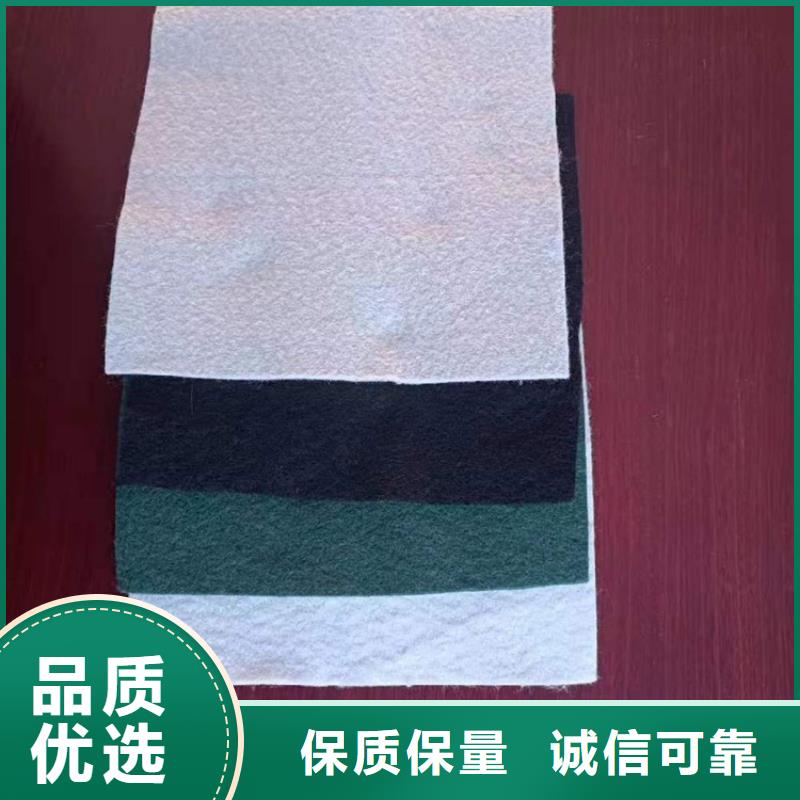 塑料盲沟-视频-塑料盲沟-陕西省延安市【此地】服务商-志丹|安塞|安康|咸阳|汉中|铜川