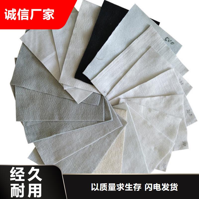 土工布-通风降噪丝网品质好才是硬道理