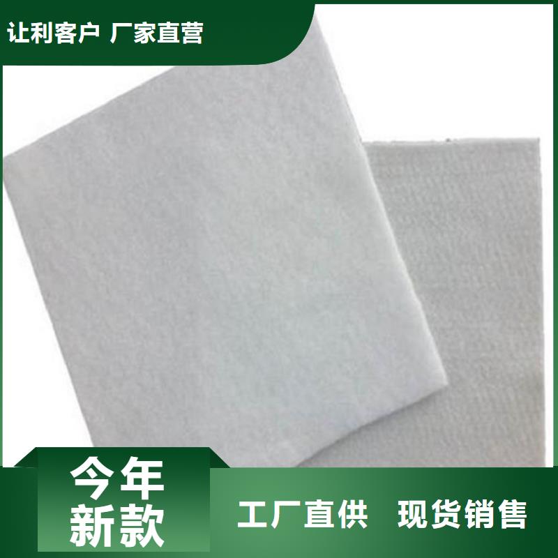 土工布透水短纤针刺