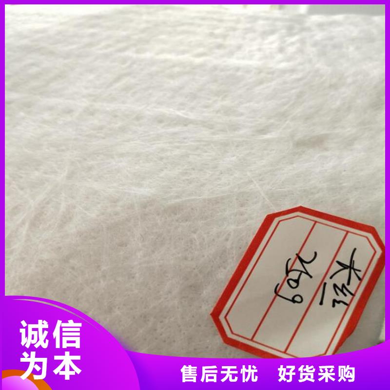 塑料盲沟-视频-塑料盲沟-陕西省延安市【此地】服务商-志丹|安塞|安康|咸阳|汉中|铜川