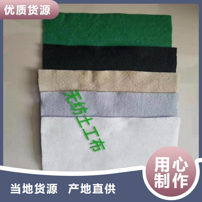 塑料盲沟-视频-江门市塑料盲沟-周边可服务区域蓬江|鹤山|梅州|茂名|韶关|深圳