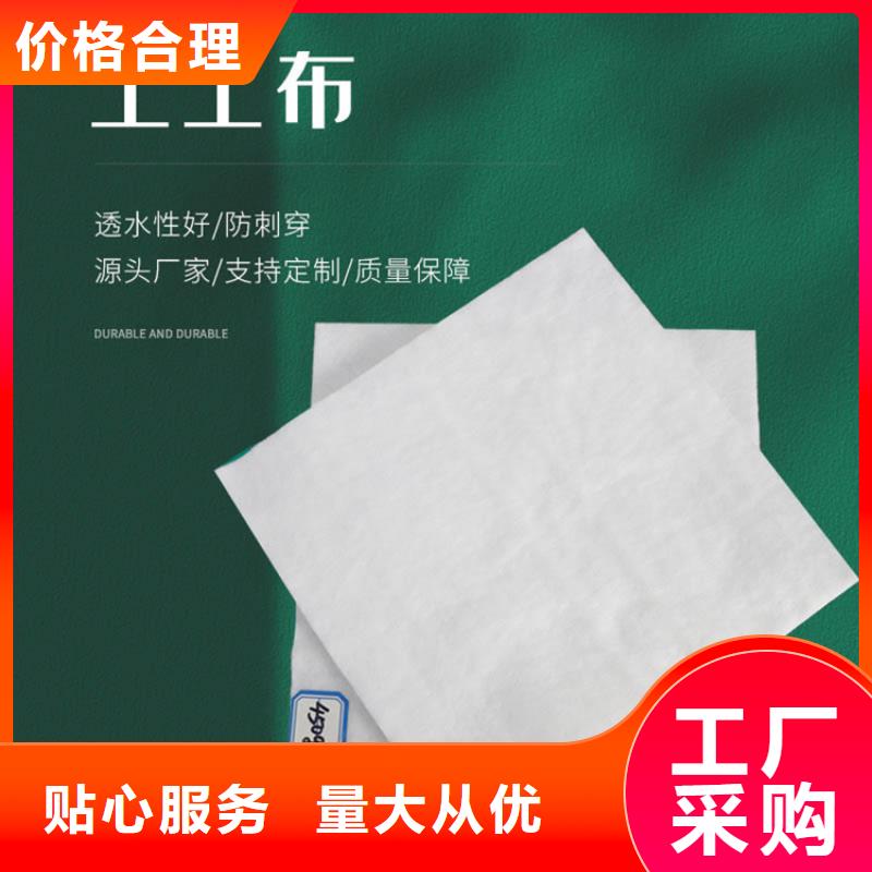 塑料盲沟-视频-塑料盲沟-陕西省延安市【此地】服务商-志丹|安塞|安康|咸阳|汉中|铜川