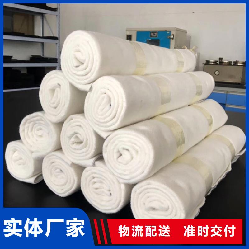 土工布-通风降噪丝网品质好才是硬道理