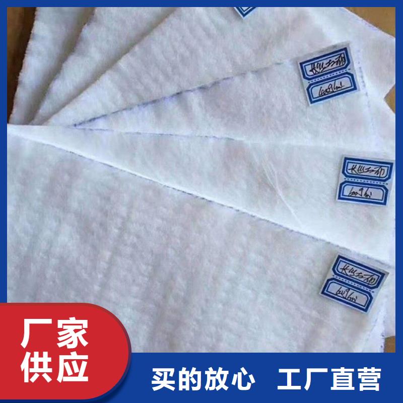 土工布-通风降噪丝网品质好才是硬道理
