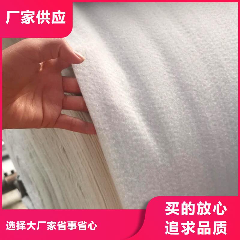 土工布,软式透水管专业生产N年