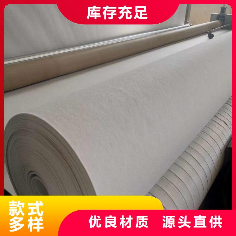 土工布-防水毯卓越品质保障