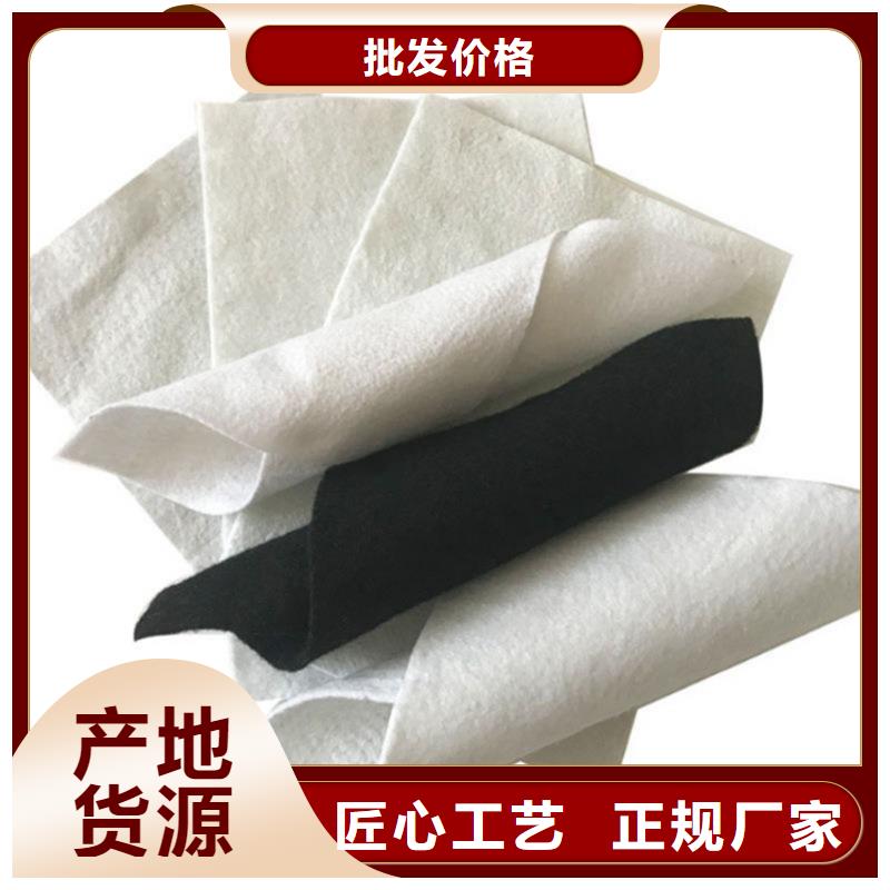 塑料盲沟-视频-塑料盲沟-陕西省延安市【此地】服务商-志丹|安塞|安康|咸阳|汉中|铜川