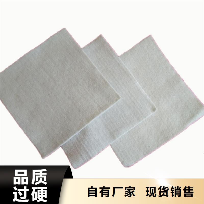土工布-通风降噪丝网品质好才是硬道理