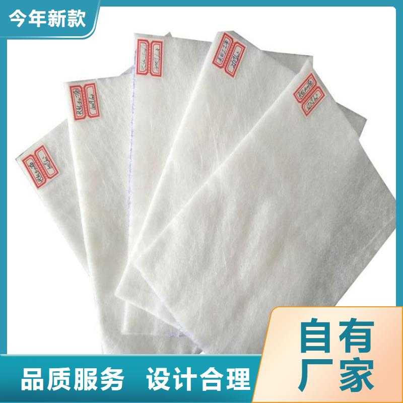 土工布,软式透水管专业生产N年