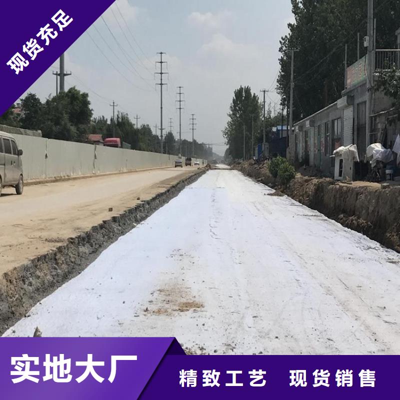 土工布-防水毯卓越品质保障