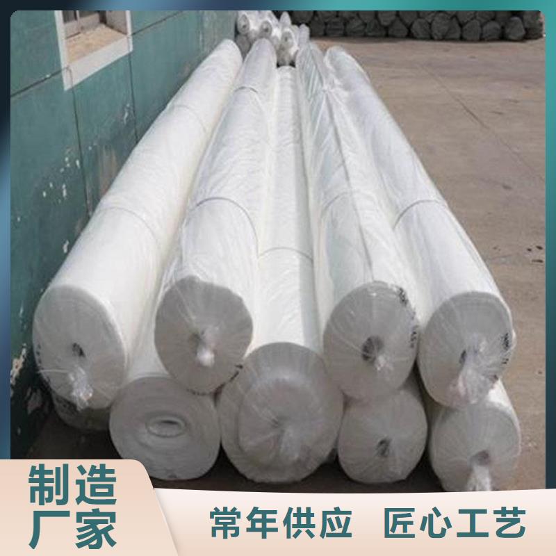 土工布透水短纤针刺