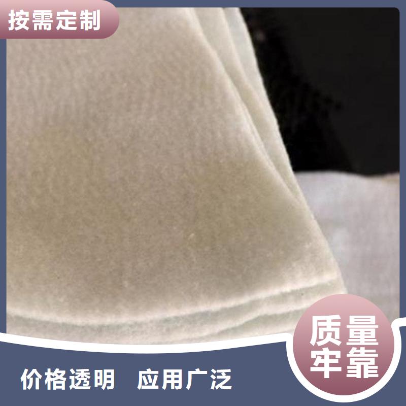 土工布-通风降噪丝网品质好才是硬道理