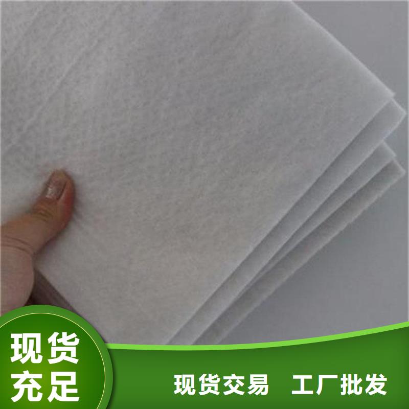 土工布透水短纤针刺