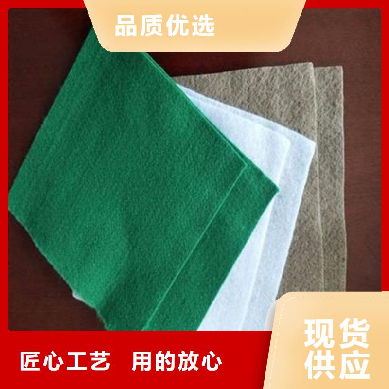土工布透水短纤针刺