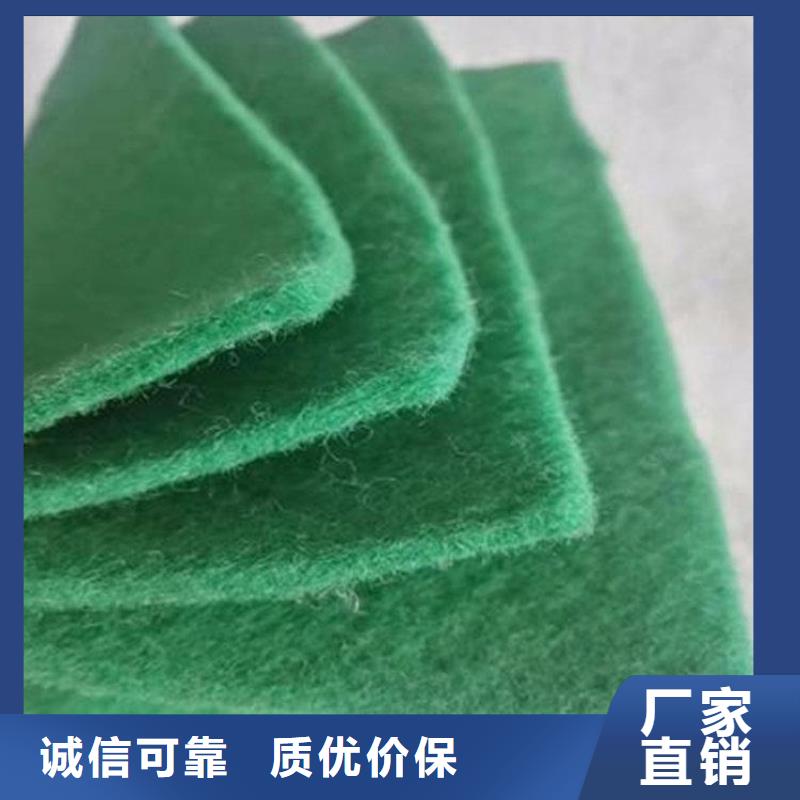 土工布透水短纤针刺