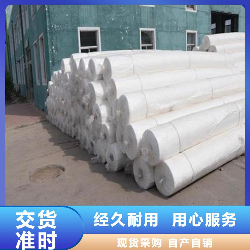 土工布透水短纤针刺