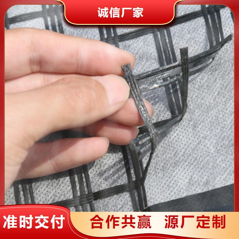 土工格栅_【土工布】现货充足量大优惠