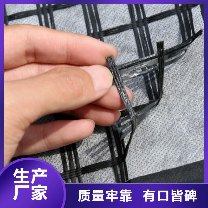 塑料盲沟视频-湟中|湟源|海西|果洛|玉树|海北塑料盲沟可接急单-鼎诺土工材料(西宁市分公司)
