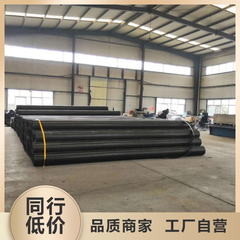土工格栅土工膜种类多质量好