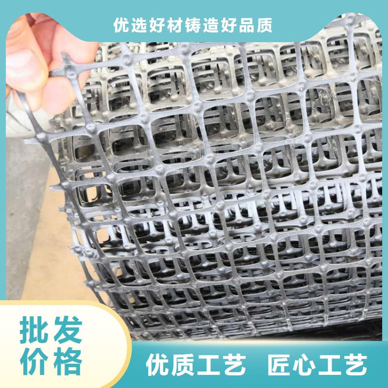 土工格栅塑料盲沟为您精心挑选