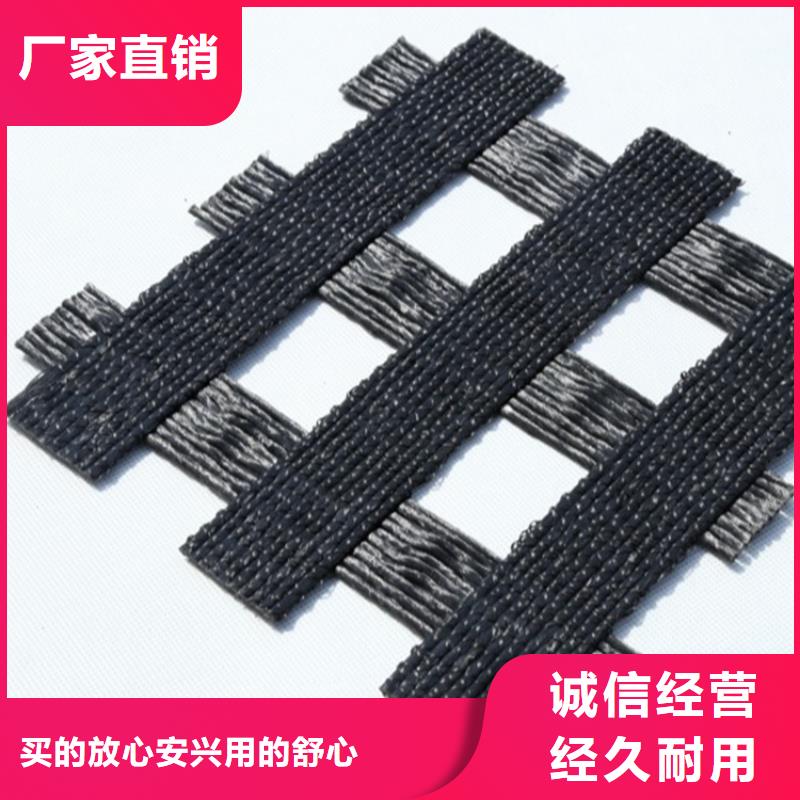 塑料盲沟视频-湟中|湟源|海西|果洛|玉树|海北塑料盲沟可接急单-鼎诺土工材料(西宁市分公司)
