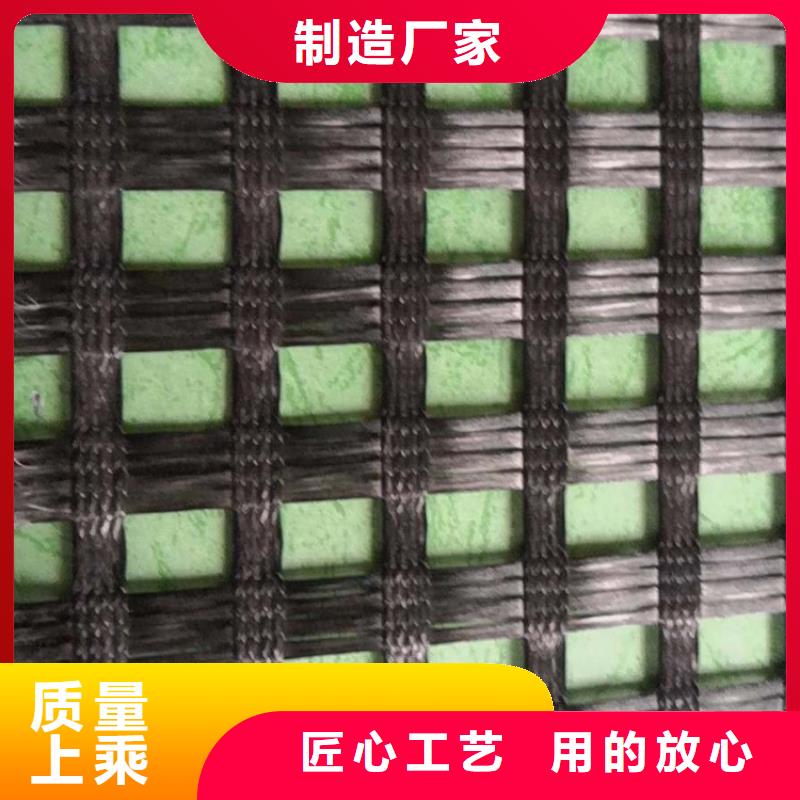 土工格栅_土工膜品质之选