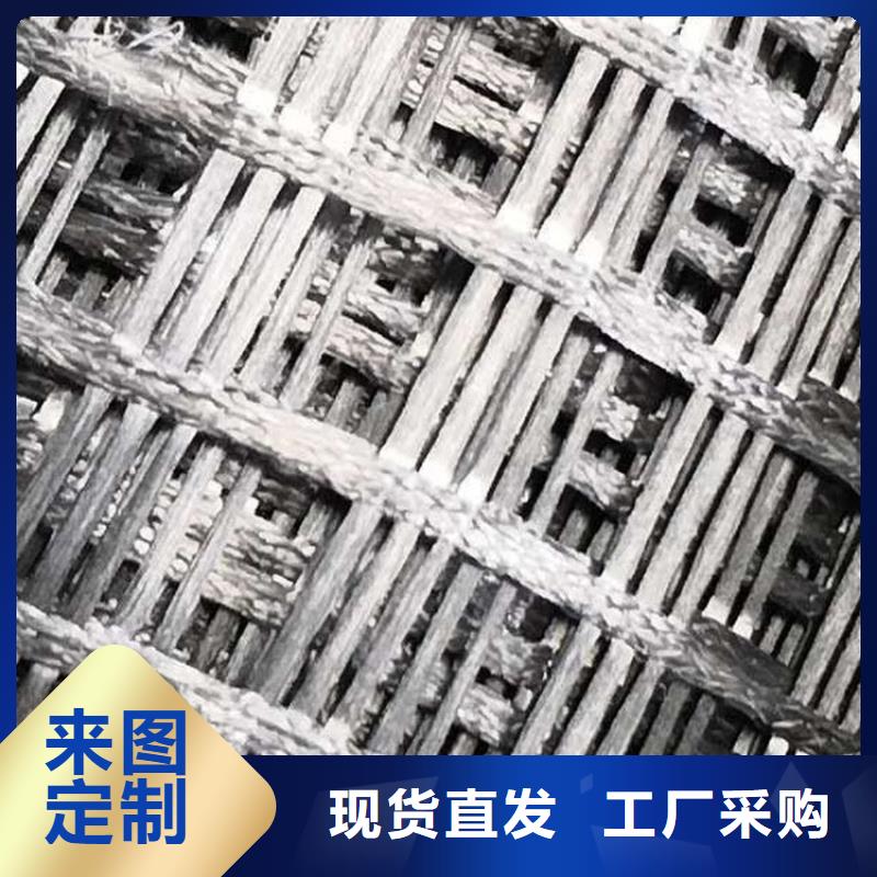 土工格栅_土工膜品质之选